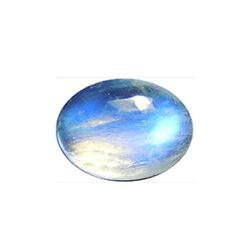 Moon stone pathar