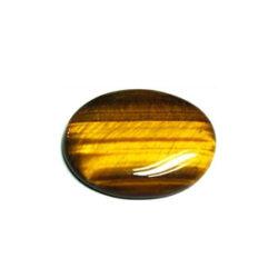 Original Tiger Eye in Mecca