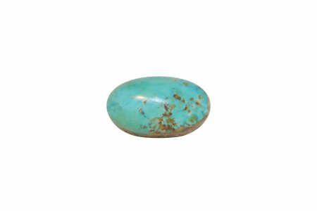 Hussaini Feroza Stone Price