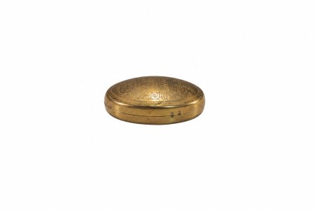 Sang E Hadeed Stone Benefits