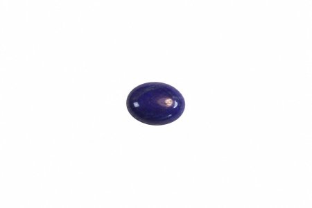 Lajward Stone Benefits in English