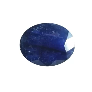 Neelam stone price in Pakistan, Blue Sapphire