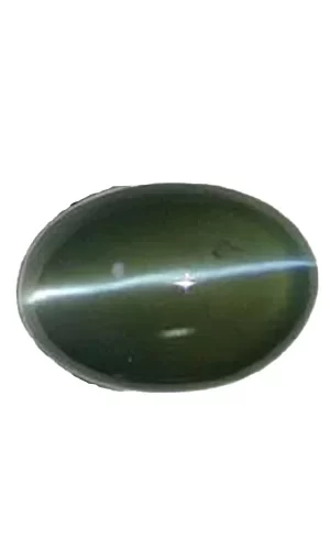 Original Cat Eye 10 Carat