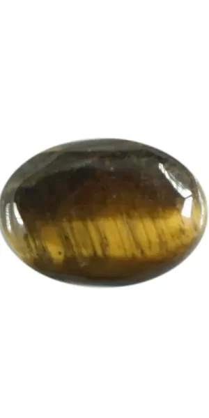 Original Tiger Eye in Quetta